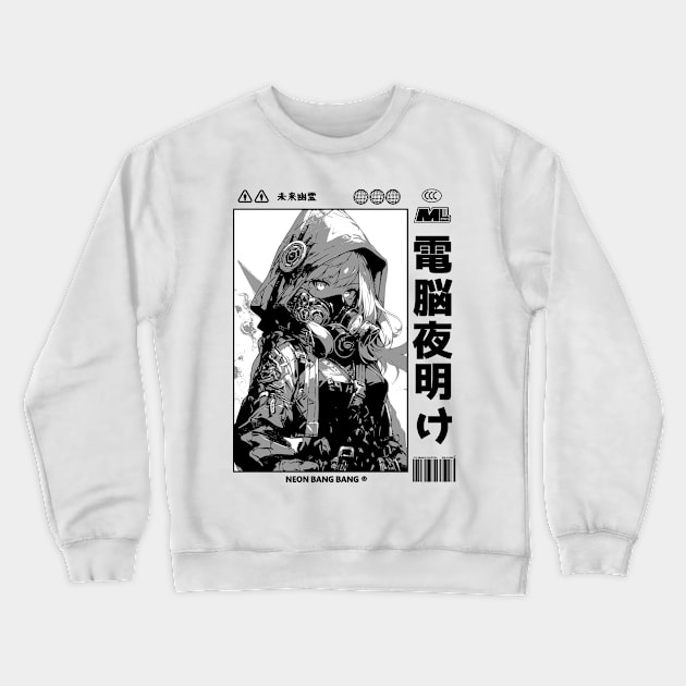 Cyberpunk Anime Cyborg Girl Japan Streetwear Japanese Manga Aesthetic Crewneck Sweatshirt by Neon Bang Bang